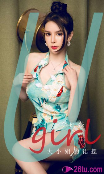 不懂撒娇的女人